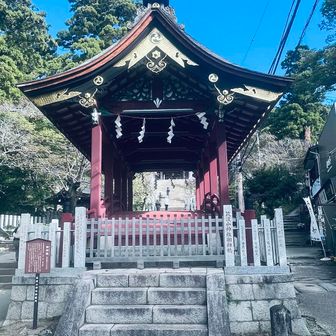 御神橋