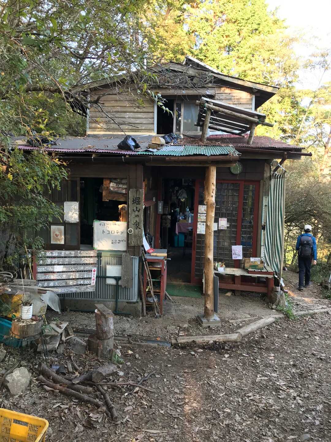 堀山の写真