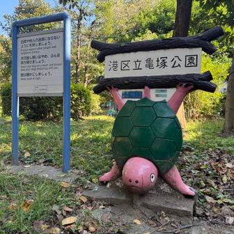 なんとも言えない感じ😅
好きだわ〜。