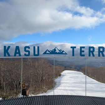 これよく見るやつですね。