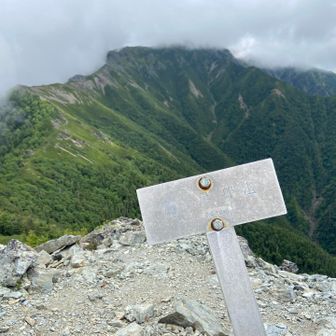 前小太郎山