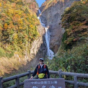 人はいるが写真を撮る人が、いないので撮ってもらいました😁