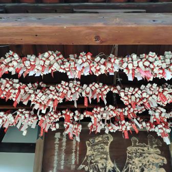 安産の張り子戌