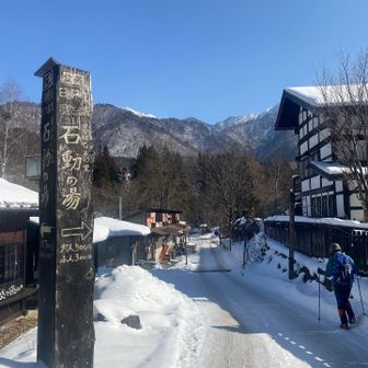 駐車場戻って次に移動しましょ〜