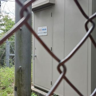 ピークにはKBS 京都のアンテナが設置されてます