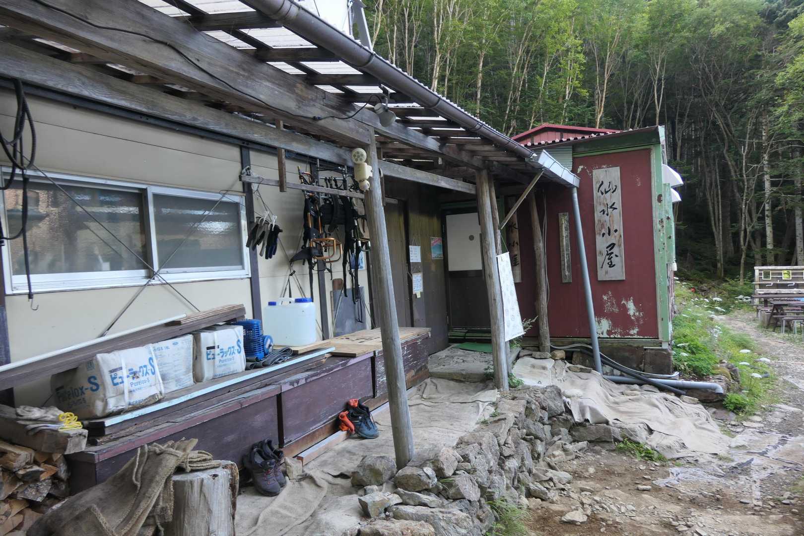 仙水小屋まできました。