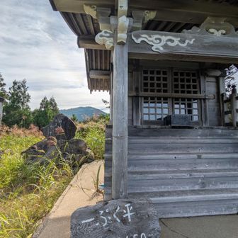 看板を直しておいた
