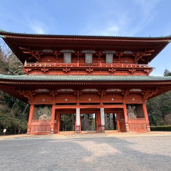 やった〜❗️
遂に大門到着🙌
なんとか4時までに着けて本当に良かった😭