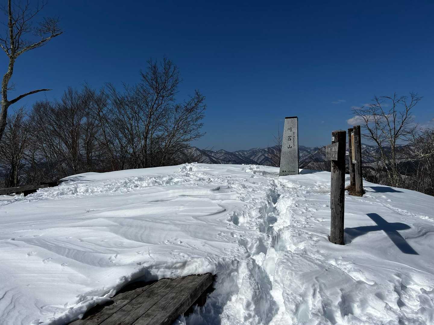 貸切やん