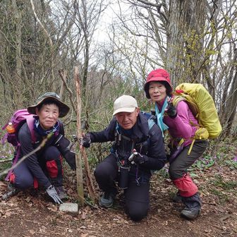 樋曽山で3人一緒に記念撮影📷️（セルフタイマー）