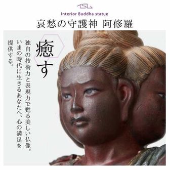 とすのり