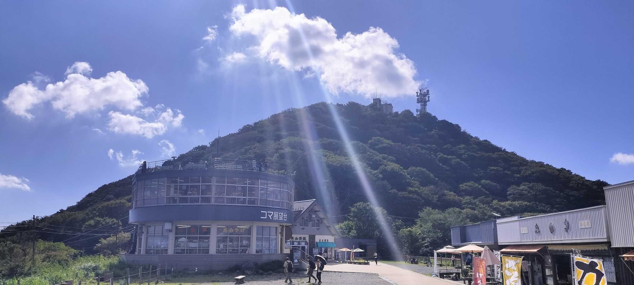 薬王院-筑波山 往復コースの写真