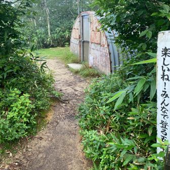 避難小屋