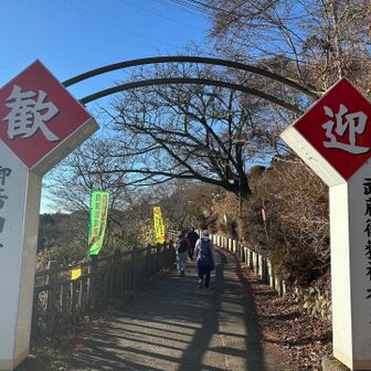 変わらない風景