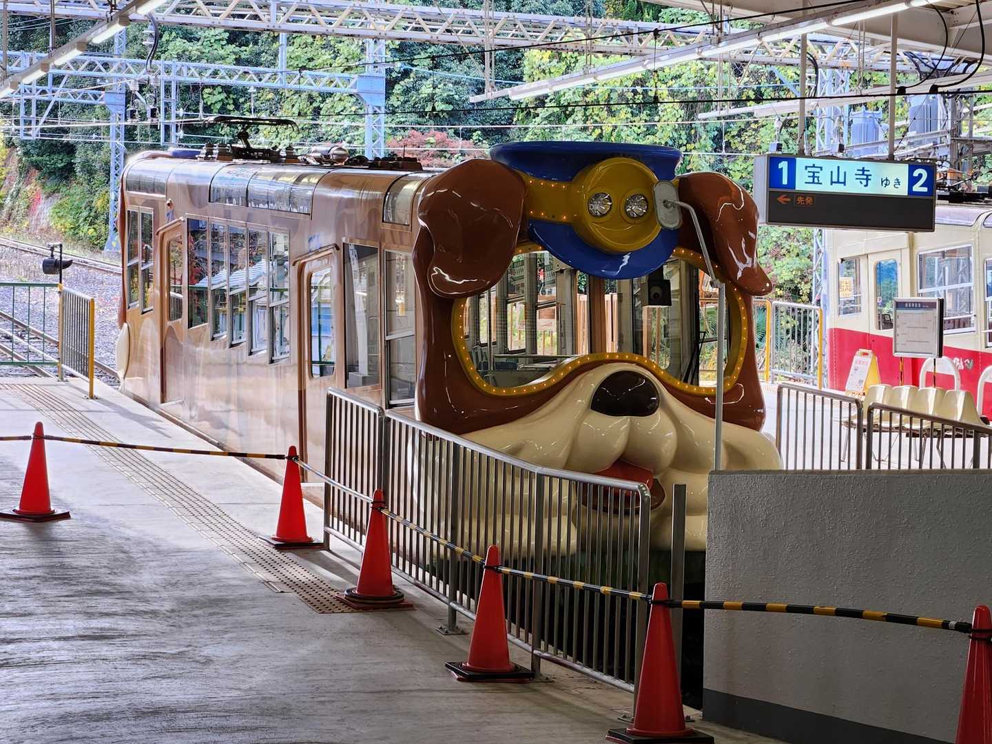 ブル号。