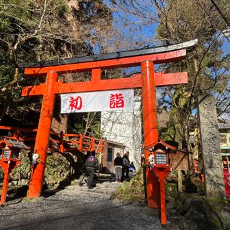 貴船神社へ初詣や観光客が多かった