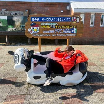 次は足寄から30分かけて陸別の道の駅へ
足寄からは往復1時間なので今回陸別は外そうか迷ったけど、