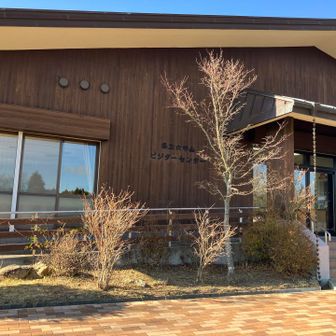 ビジターセンターの中は…なかなか楽しい展示がありました