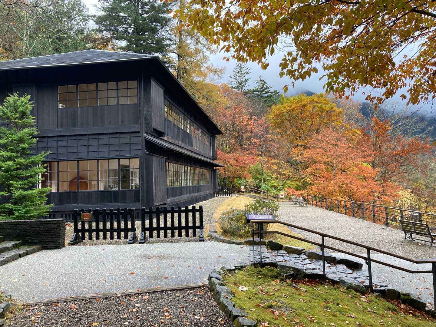 イタリア🇮🇹大使館
で良かったかな？🤔紅葉🍁キレイ😍