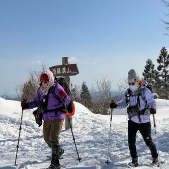 さやかさん初のアイゼン上手い👏流石じゃわ！いまだに下手くそな私…