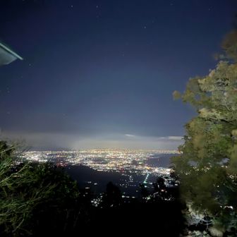 気がつくと山頂にいます