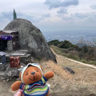 山頂に到着！！