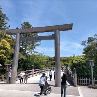内宮