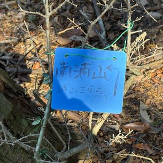 行かない方がいいという情報あり。
行ってみよう！