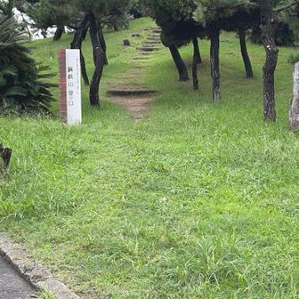 登山口🥾