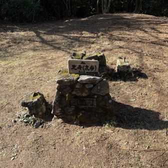 初踏破の北帝（北峰）　412m