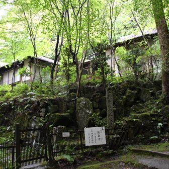 祐泉寺