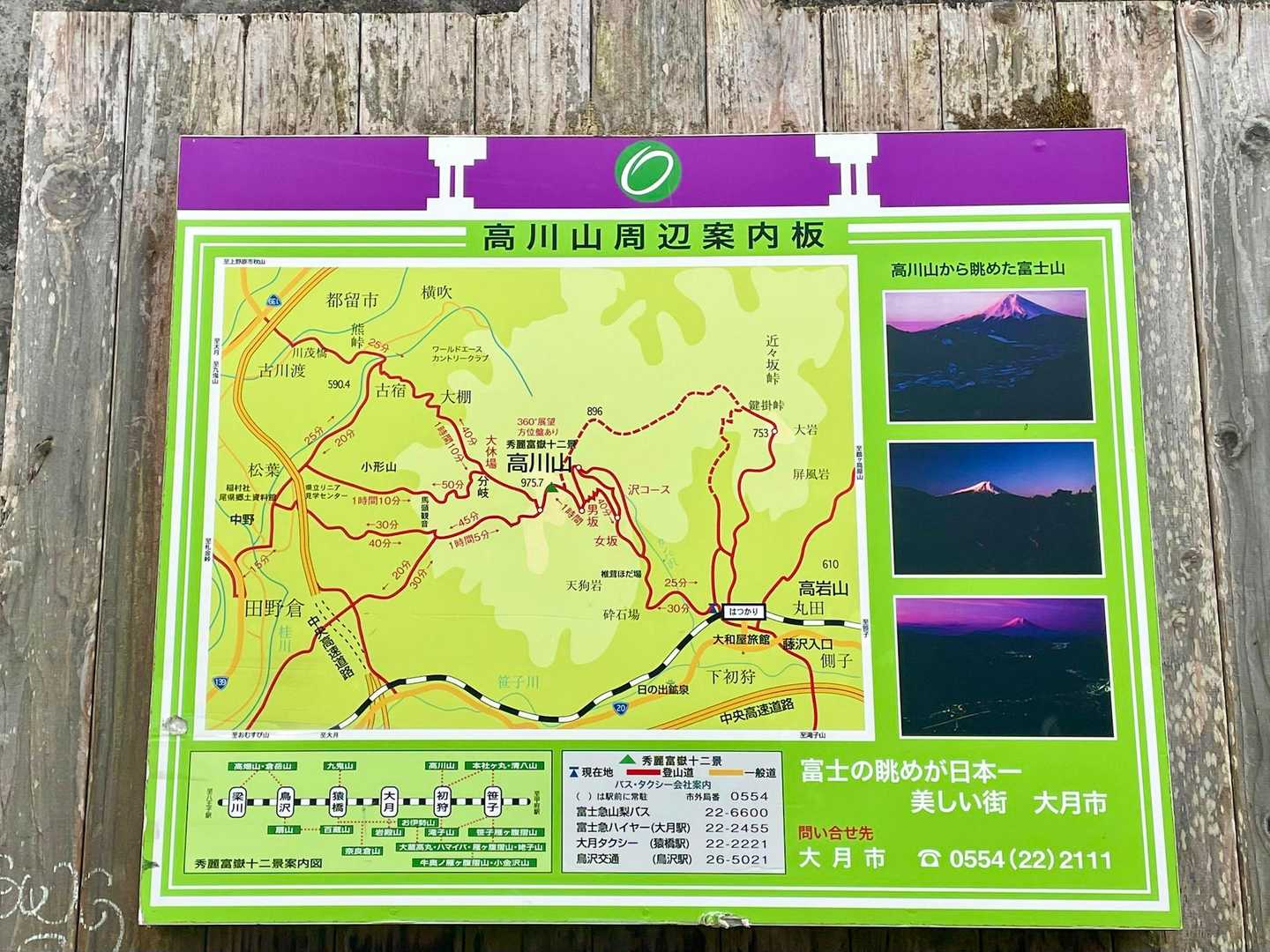 ふむふむ
って見る時間ありませーん🤭