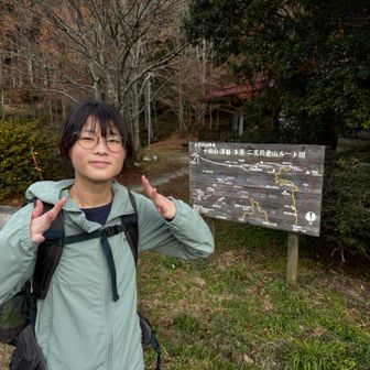 ただいマーチ🚗おつかれ山でした〜☺️毎年登る浮嶽⛰️スマホ落下は焦りましたが今年も思い出に残る登山に✨
結局最後までログが不調で距離が1㌔、標高が200㍍くらい上振れしてました🌀