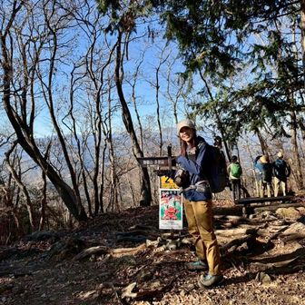 👈御嶽山へ👈