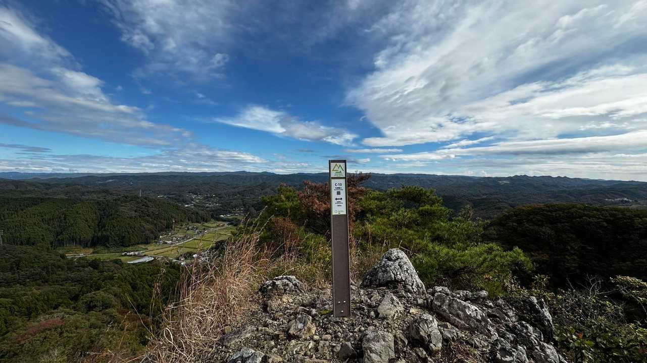 生瀬富士・茨城のジャンダルム・立神山・月居山 の写真 5
