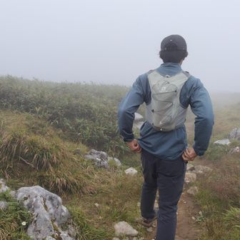 下山しまーす