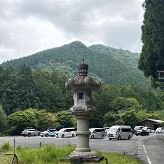 長かった💦
やっと駐車場🅿️へ🚶🏻