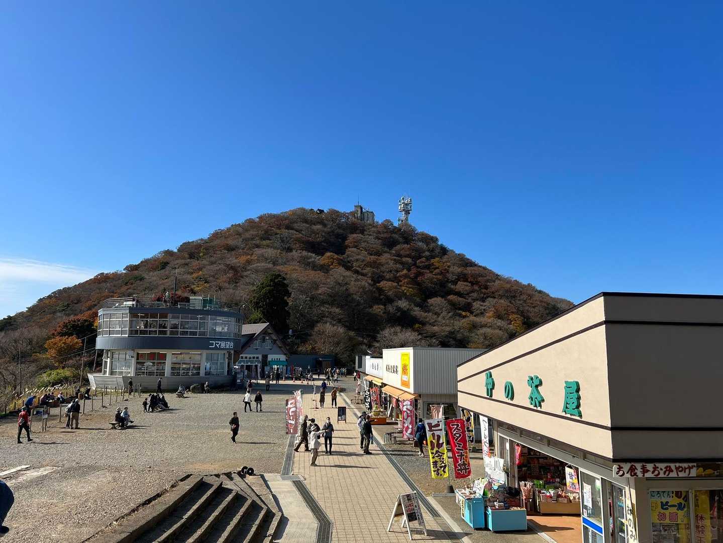 振り向くと、男体山
