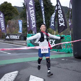 アーリージュン