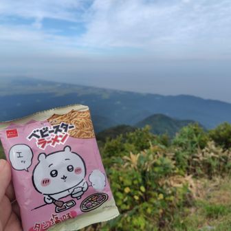 ちいかわ