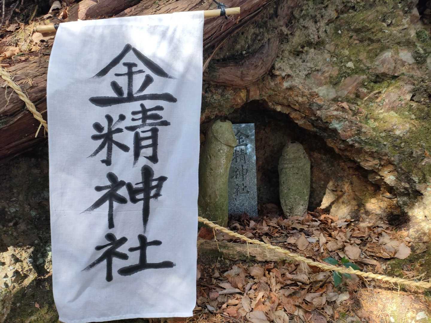 アッ...