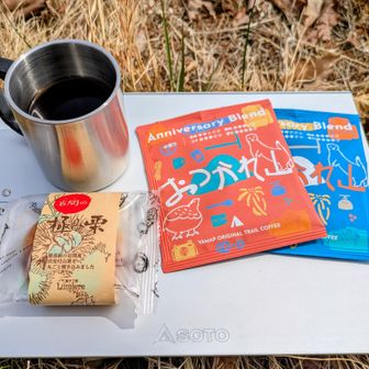 先日のモーメントでもご報告しましたが、ここでYAMAPオリジナルトレイルコーヒー アニバーサリーブレンド2026をいただきました。焼き菓子との相性もよかったです。