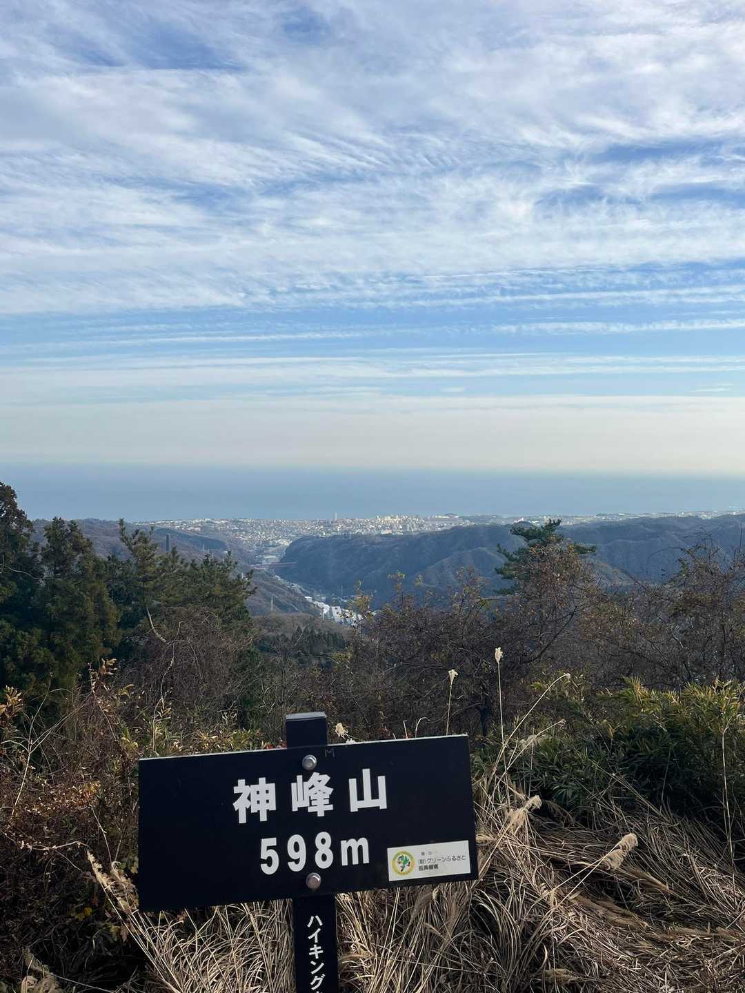 あっという間に山頂。