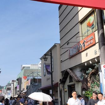 鎌倉小町通り