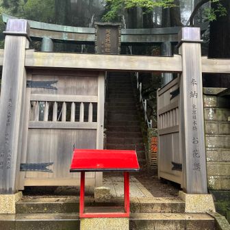 強者のお2人にもお会いしなきゃ
行きまーす