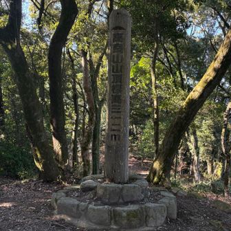 高良山に到着⛰️