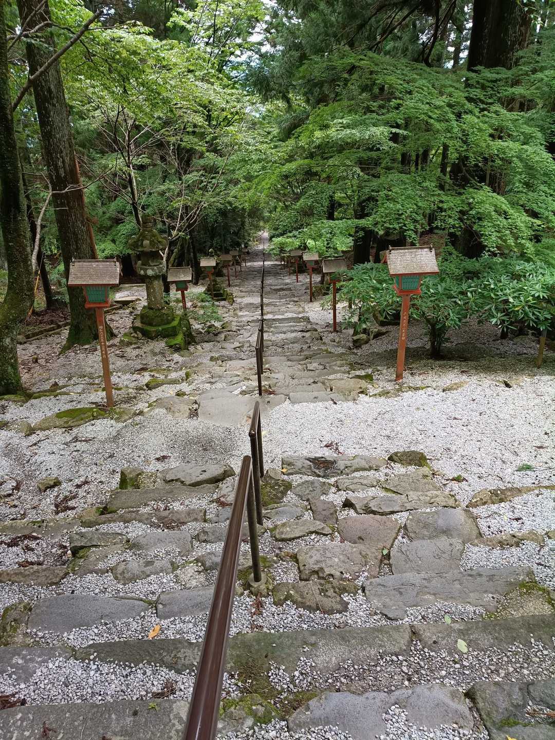 最後の難所の石の階段