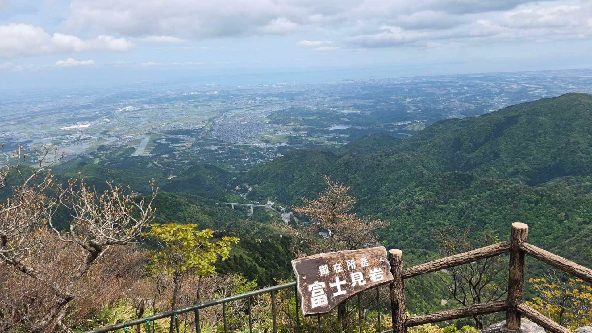 中登山口-武平峠-武平トンネル東登山口 周回コースの写真