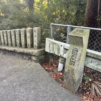 大阪みどりの百選🍀意賀美神社と雨降の滝⛩️
石碑は神社入口にあったので簡単に発見できました。これで90箇所目、ラスト10🖐️🖐️
これまでの軌跡→https://yamap.com/moments/5144