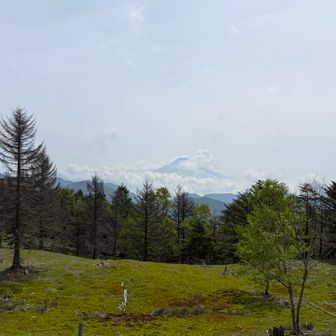 🗻